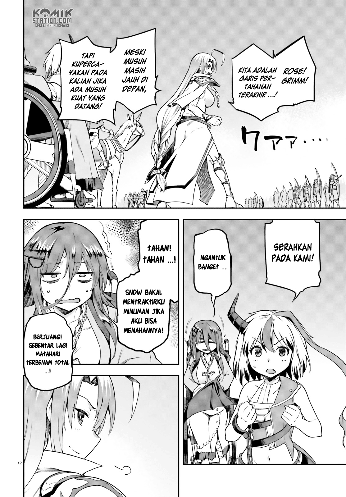 Sentouin, Hakenshimasu! Chapter 13