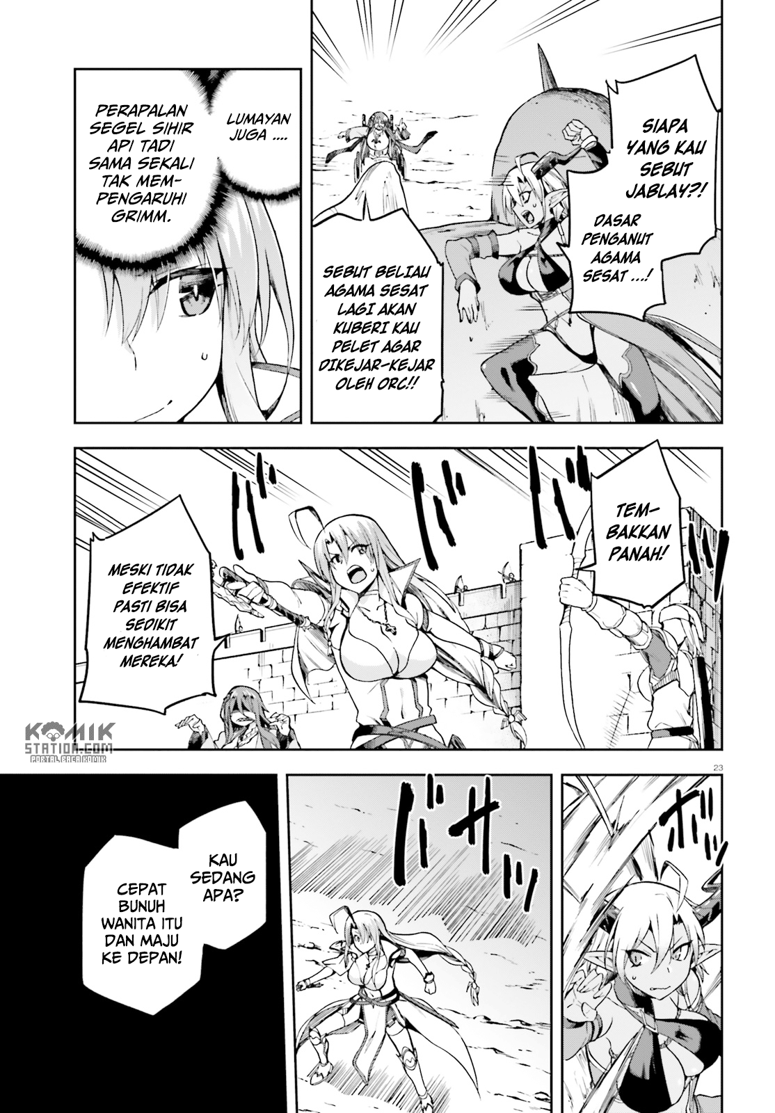 Sentouin, Hakenshimasu! Chapter 13