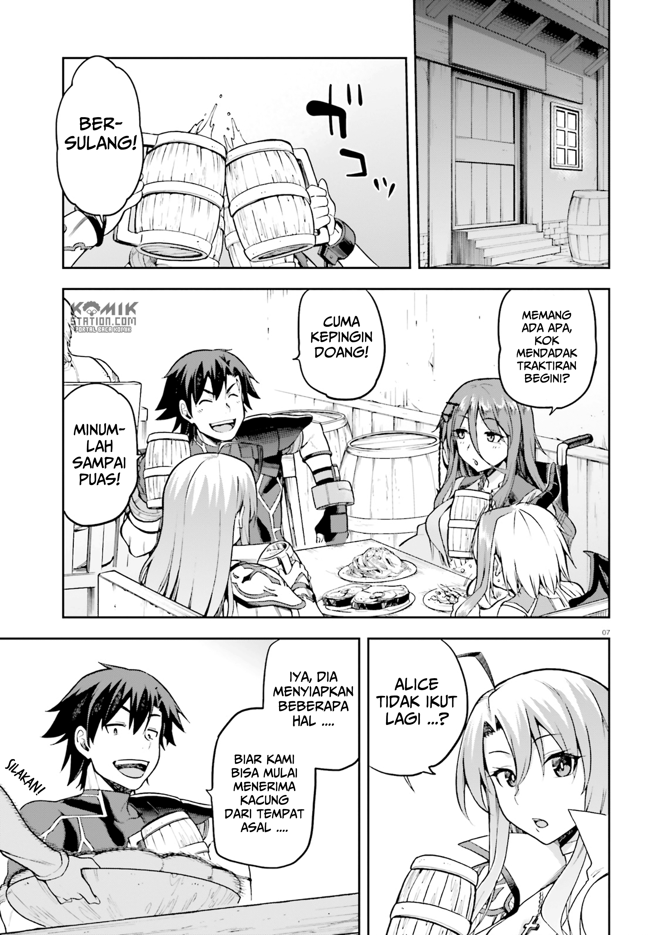 Sentouin, Hakenshimasu! Chapter 17