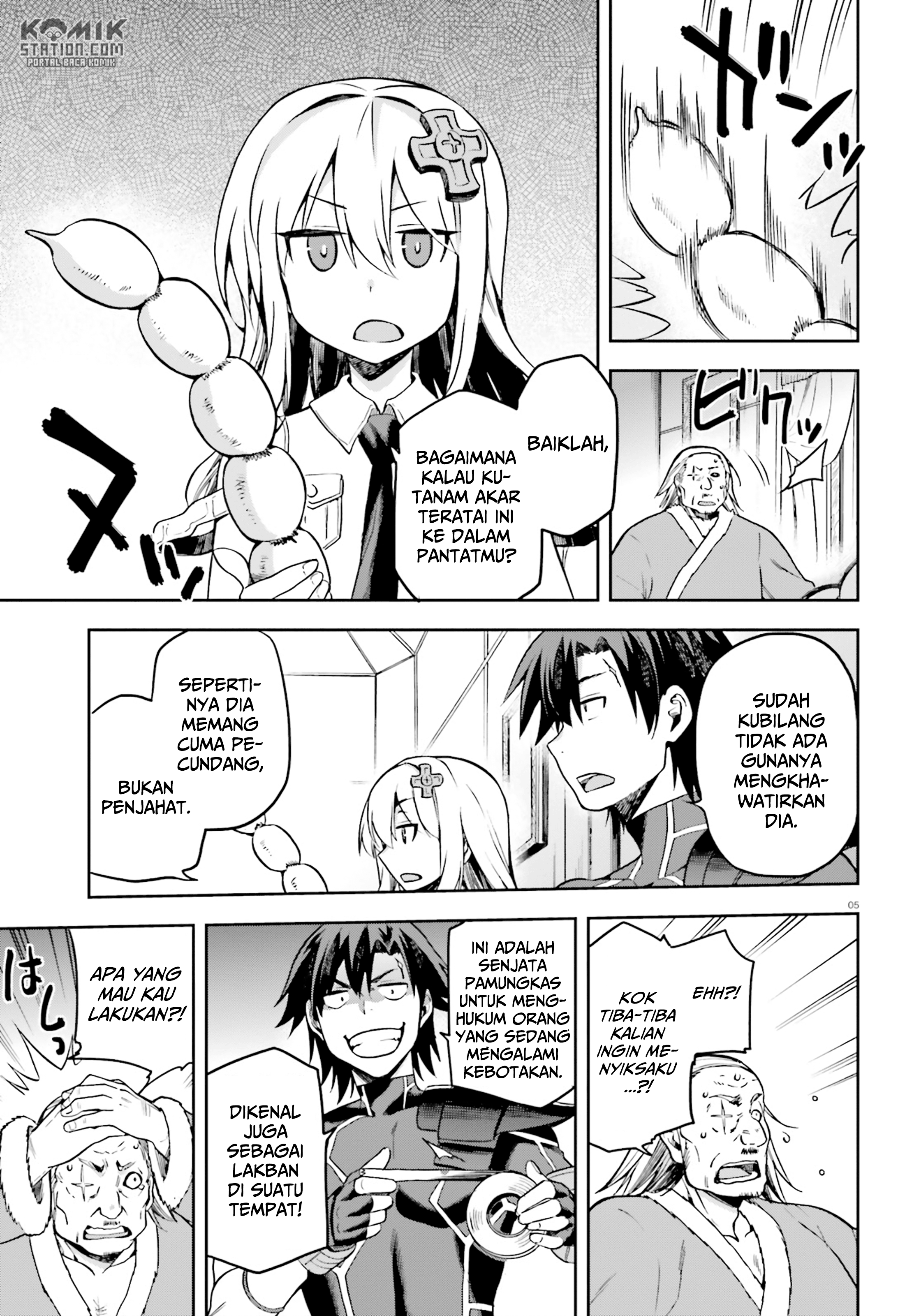 Sentouin, Hakenshimasu! Chapter 17