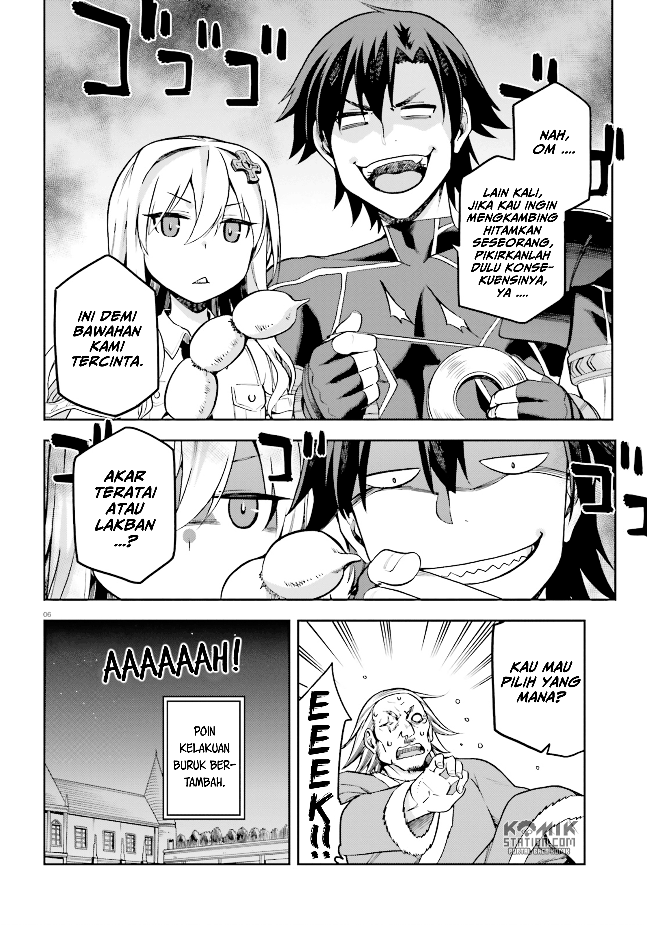 Sentouin, Hakenshimasu! Chapter 17