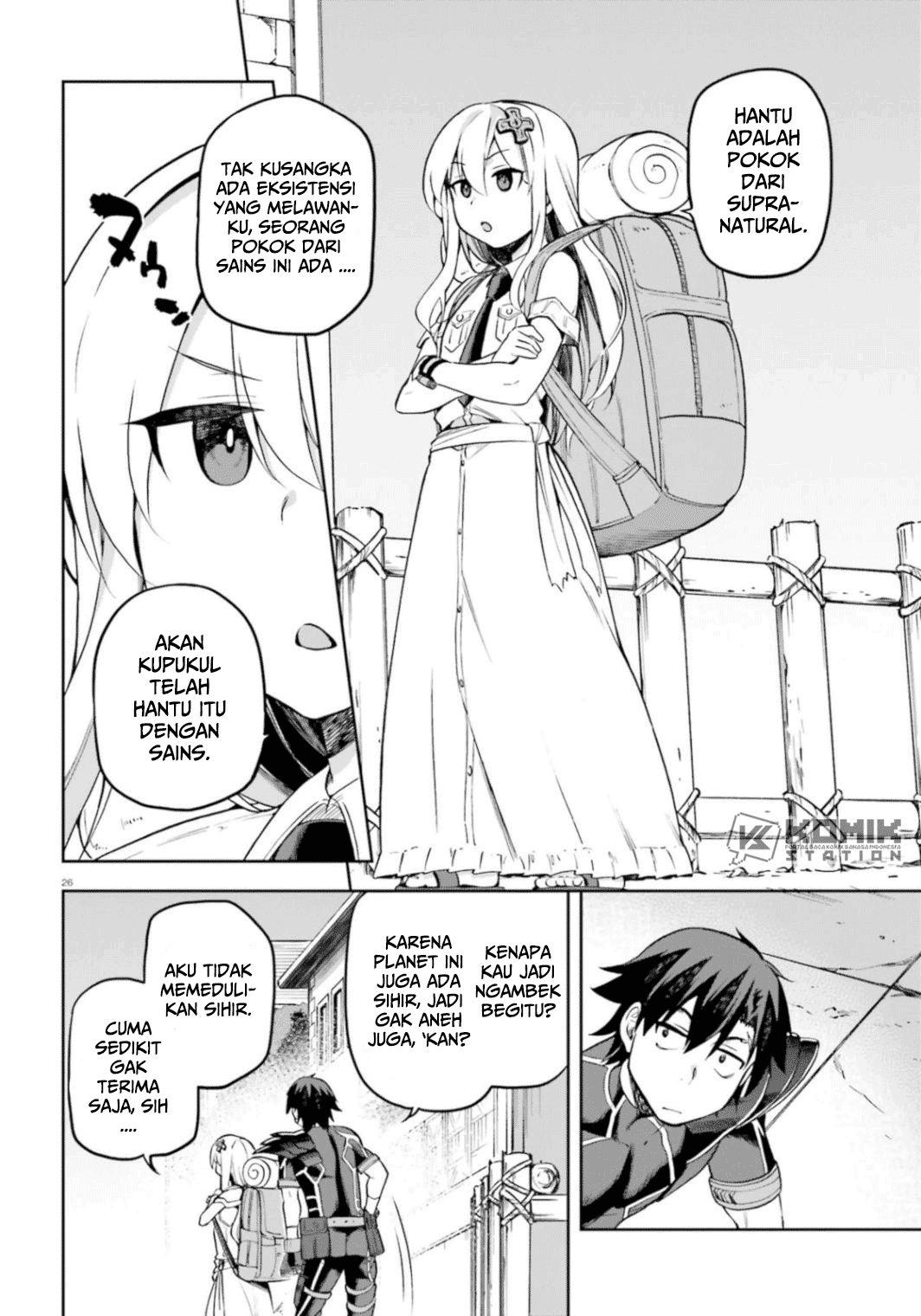 Sentouin, Hakenshimasu! Chapter 18