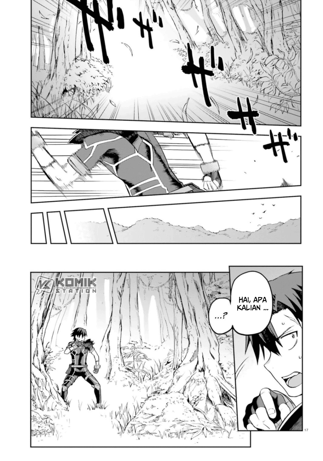 Sentouin, Hakenshimasu! Chapter 18