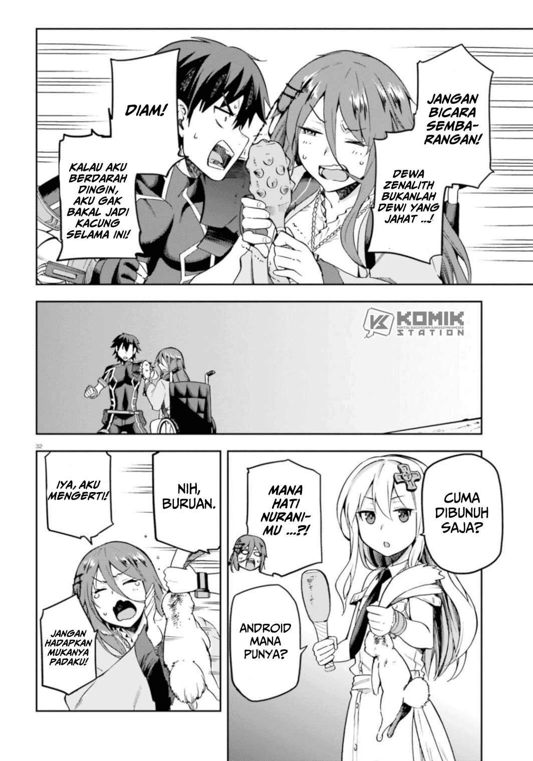 Sentouin, Hakenshimasu! Chapter 18