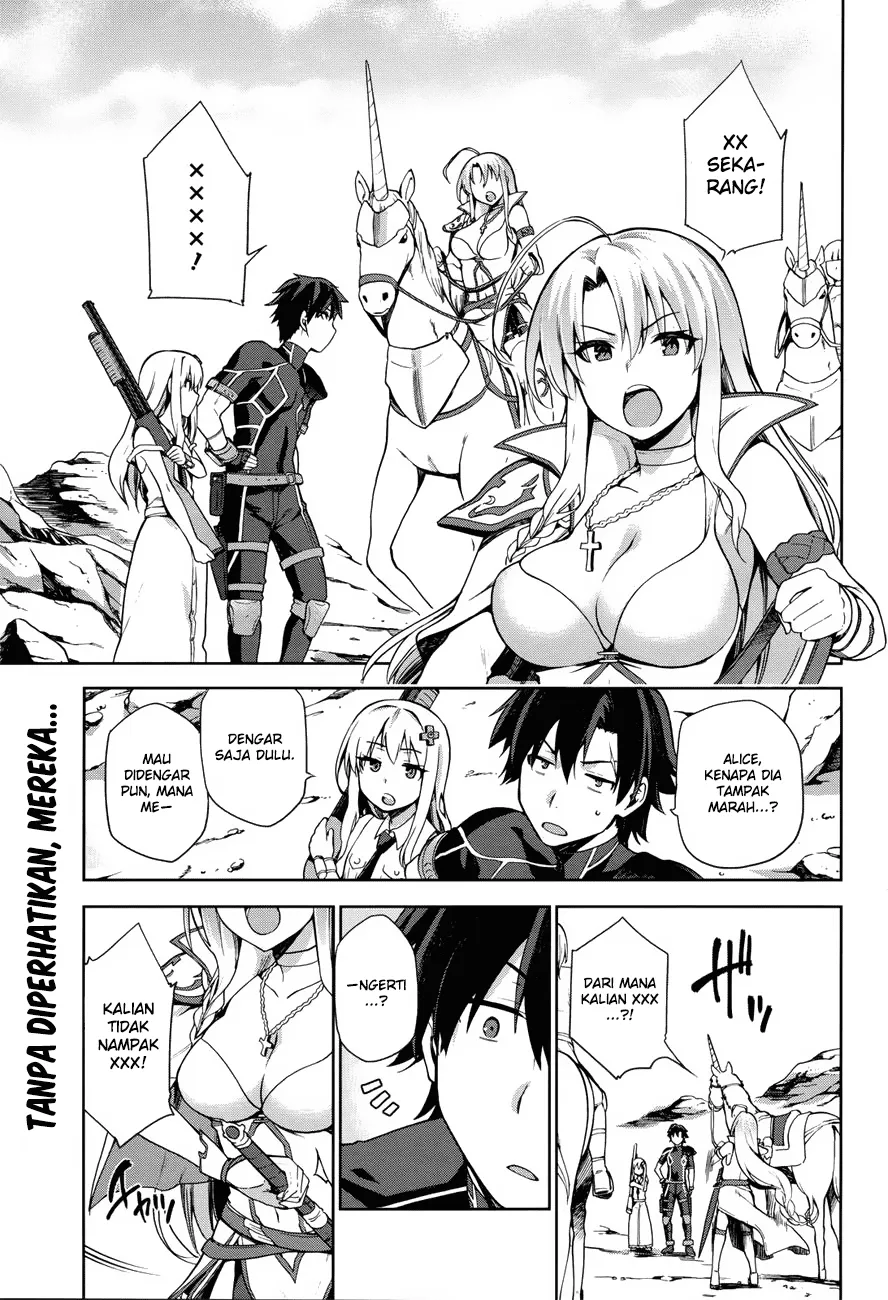 Sentouin, Hakenshimasu! Chapter 2