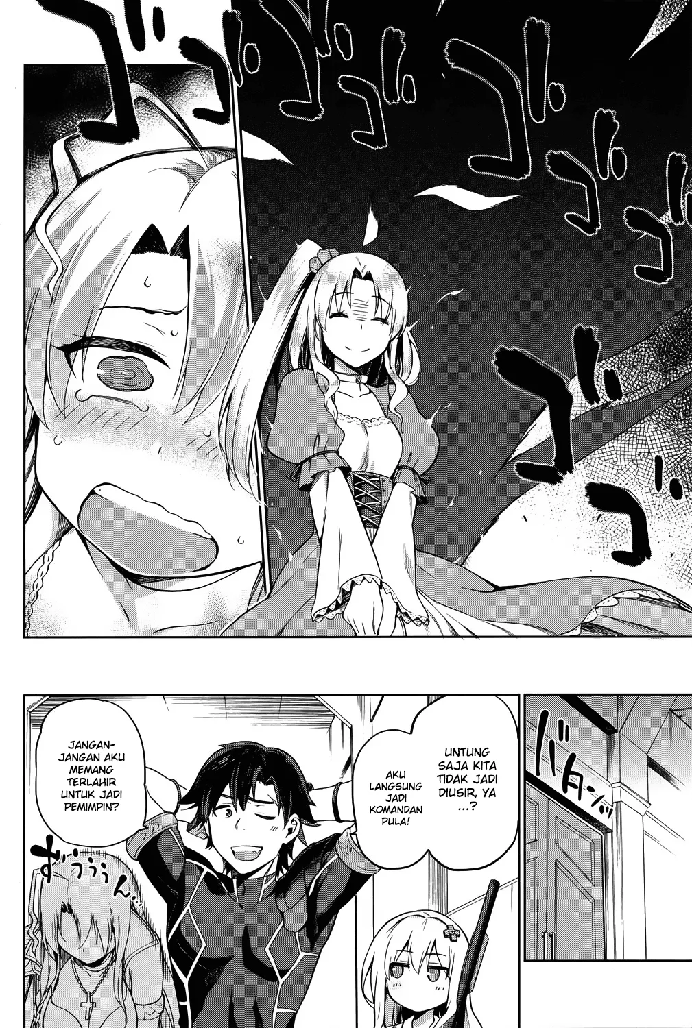 Sentouin, Hakenshimasu! Chapter 2