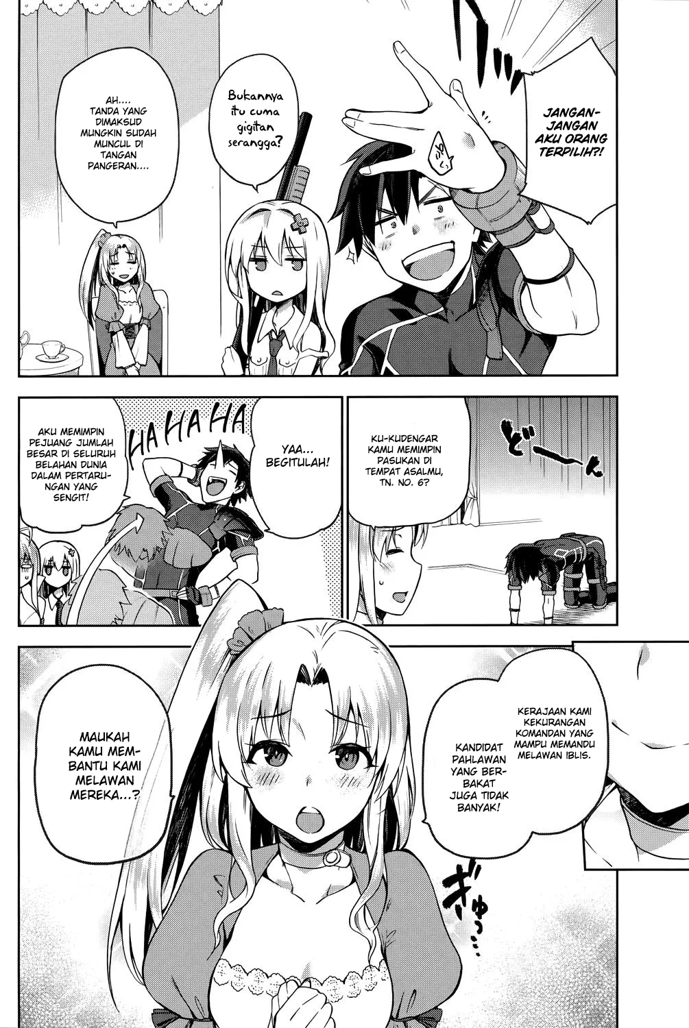 Sentouin, Hakenshimasu! Chapter 2