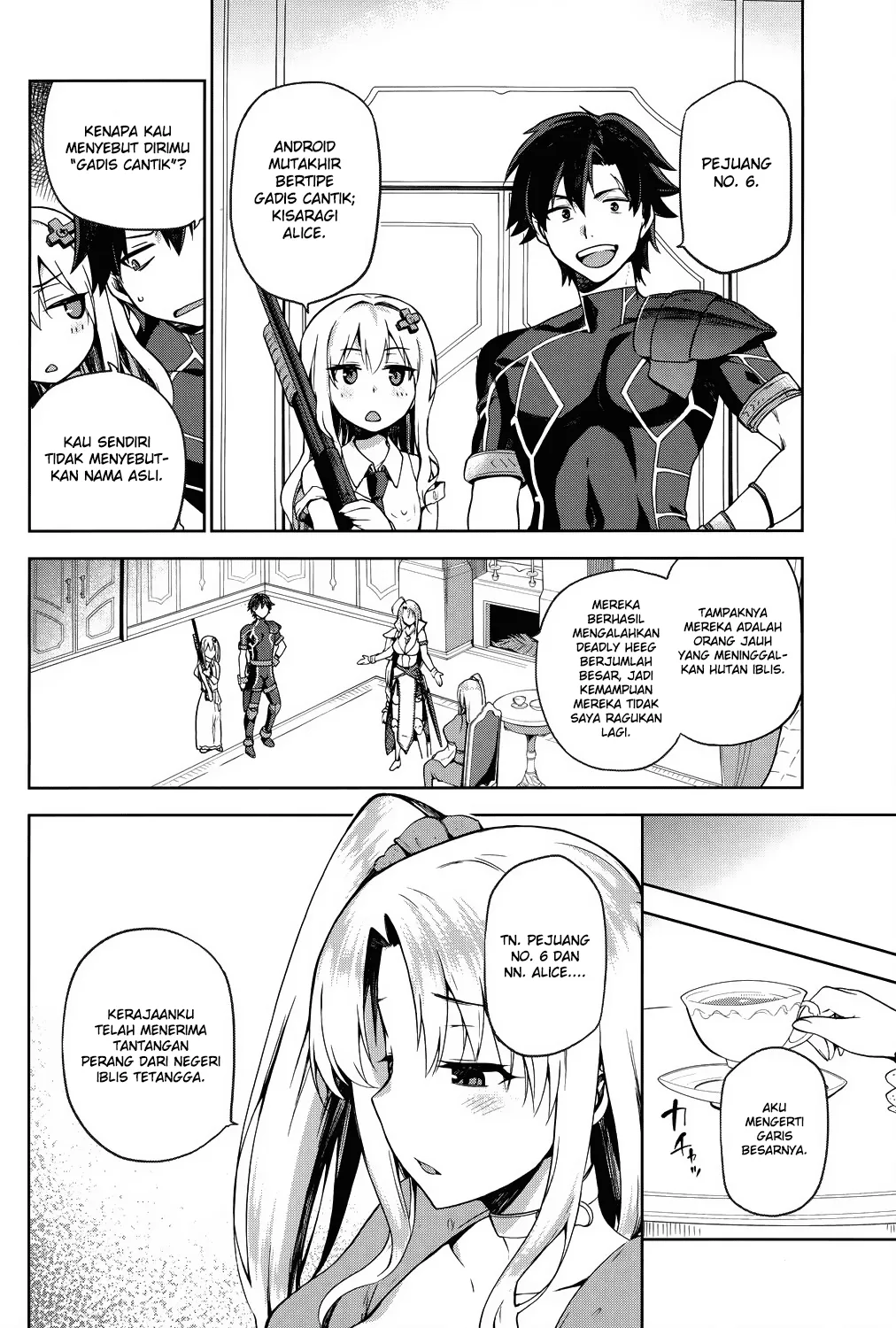 Sentouin, Hakenshimasu! Chapter 2