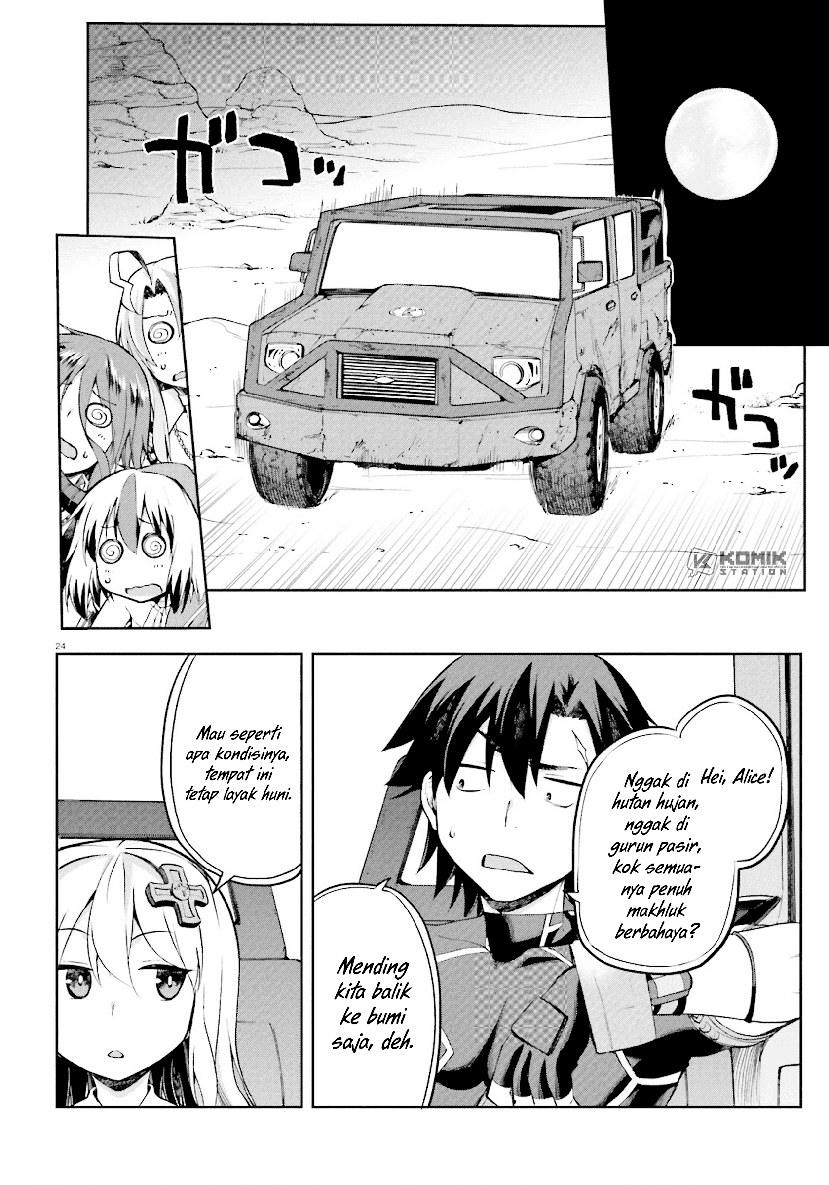 Sentouin, Hakenshimasu! Chapter 21