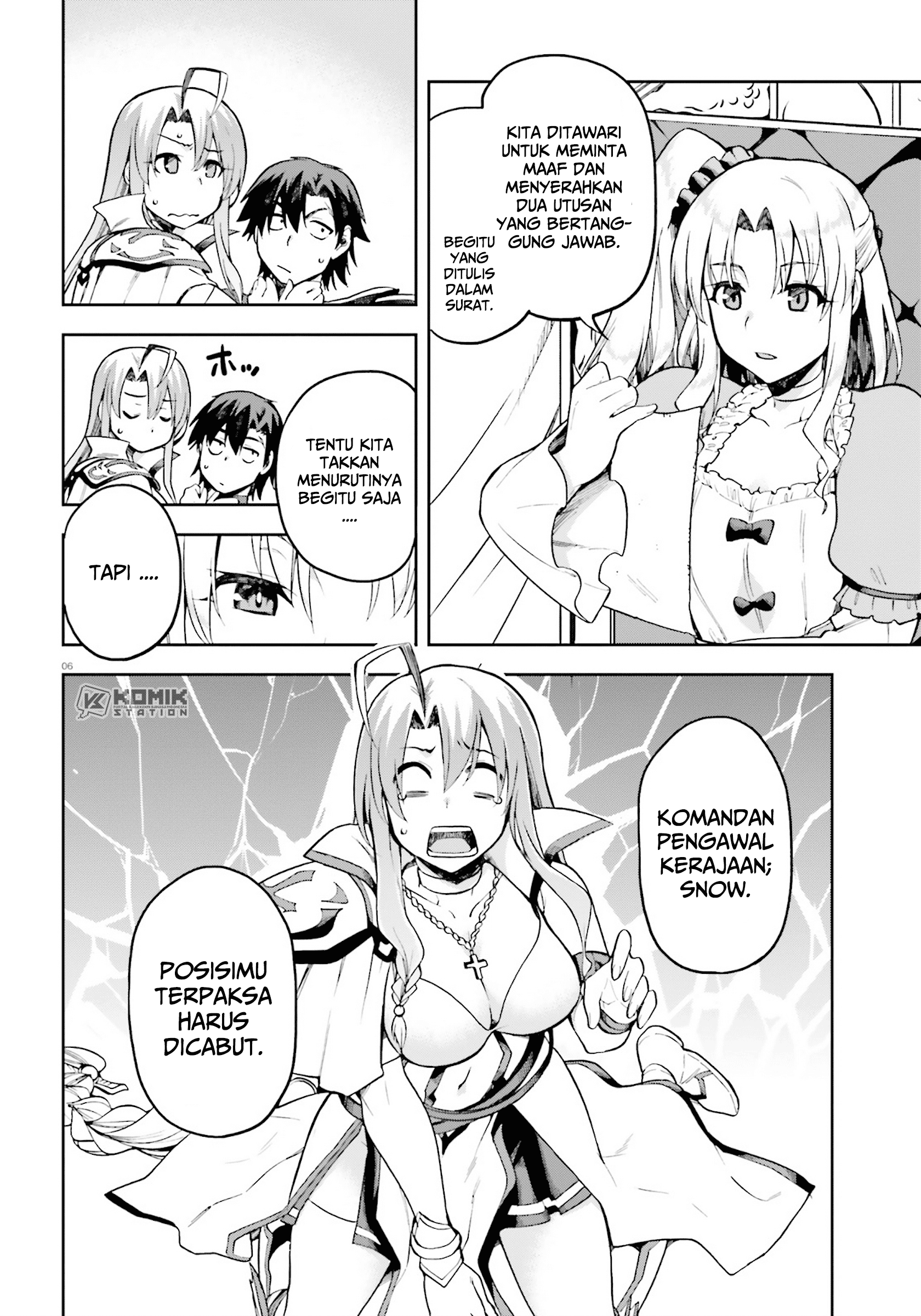 Sentouin, Hakenshimasu! Chapter 21