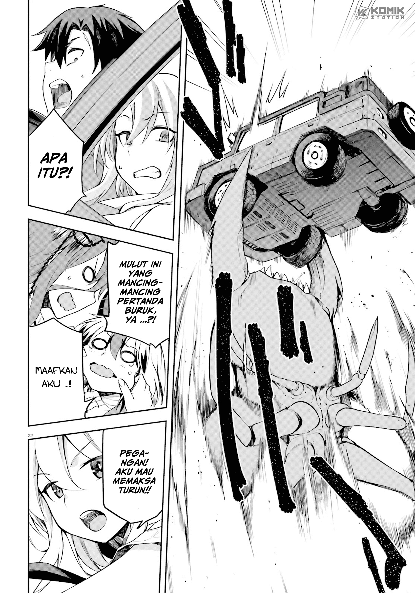 Sentouin, Hakenshimasu! Chapter 21