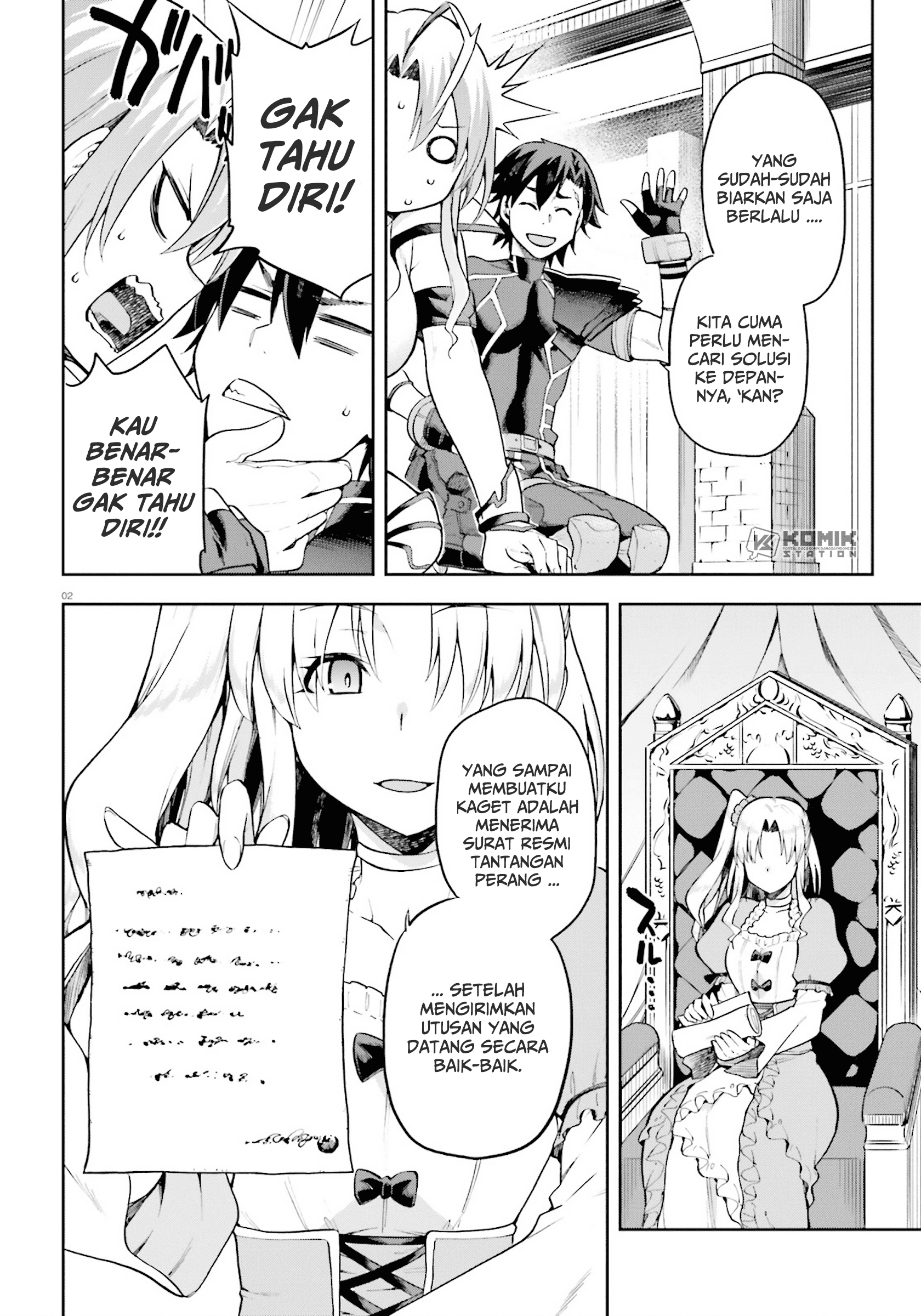 Sentouin, Hakenshimasu! Chapter 21