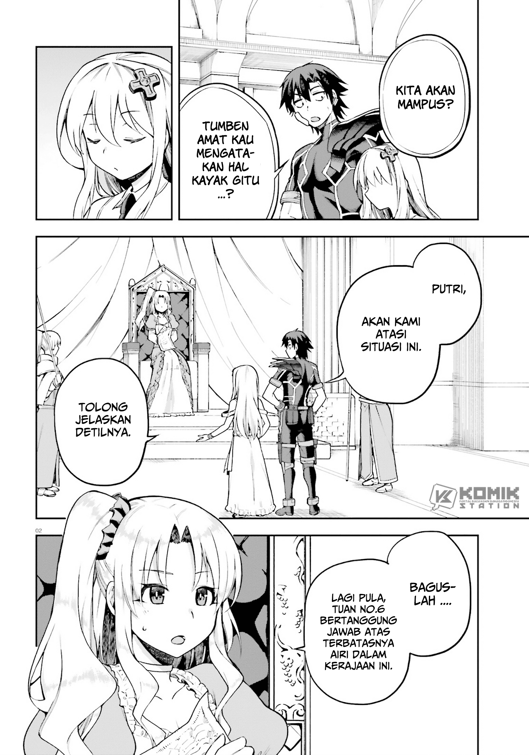 Sentouin, Hakenshimasu! Chapter 24