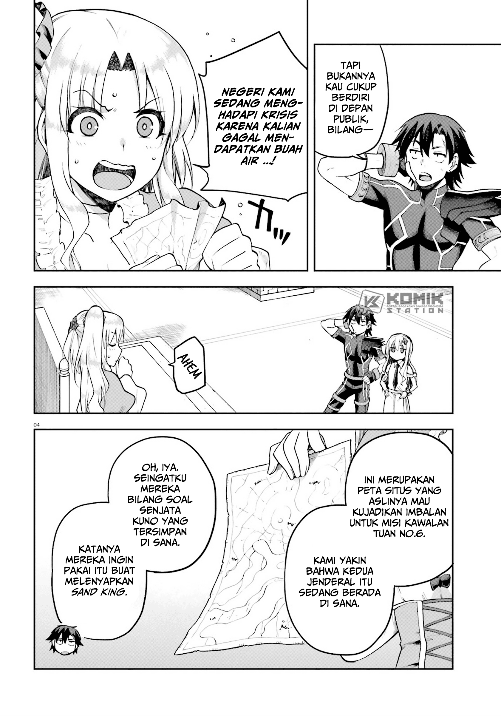 Sentouin, Hakenshimasu! Chapter 24