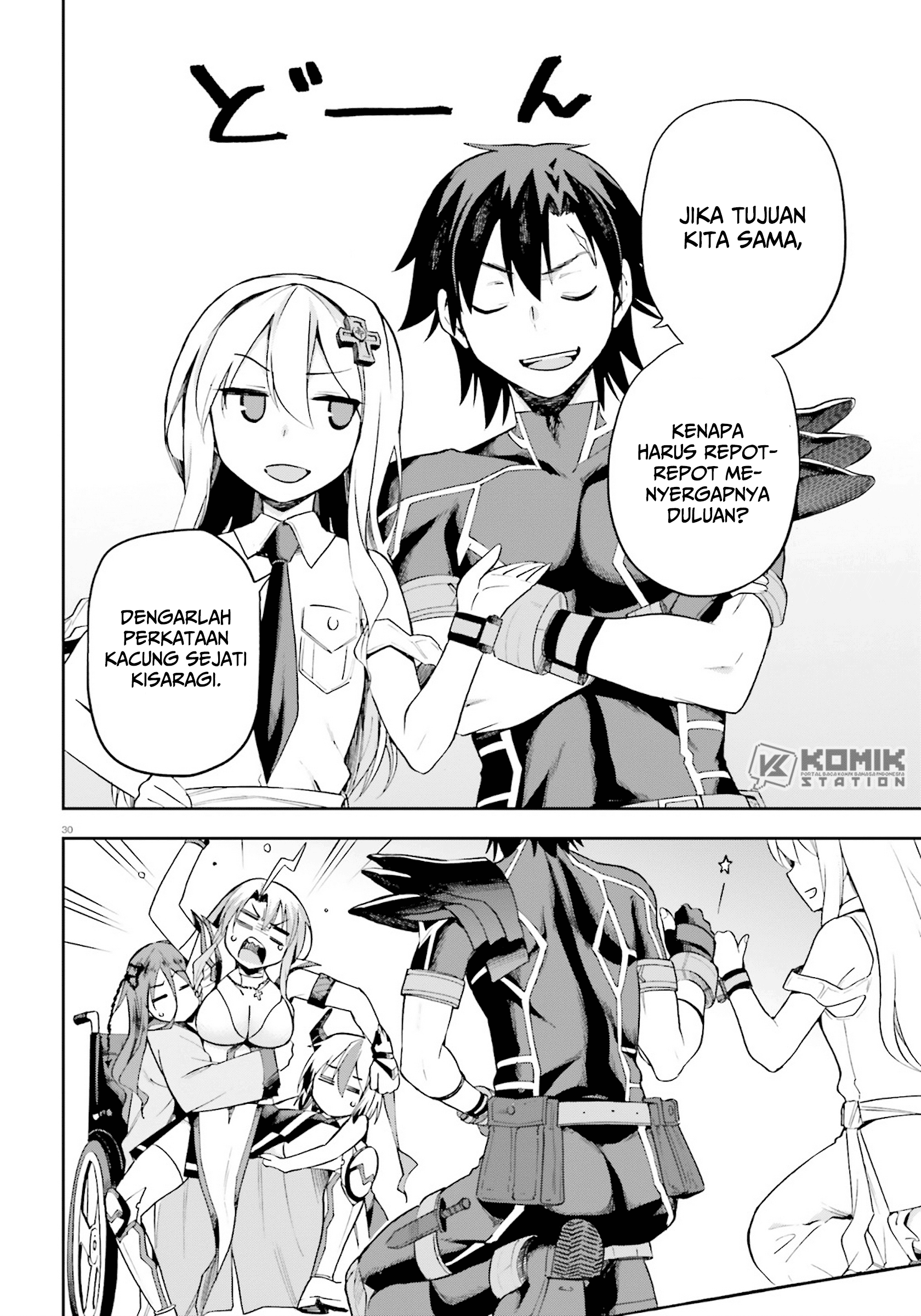 Sentouin, Hakenshimasu! Chapter 24