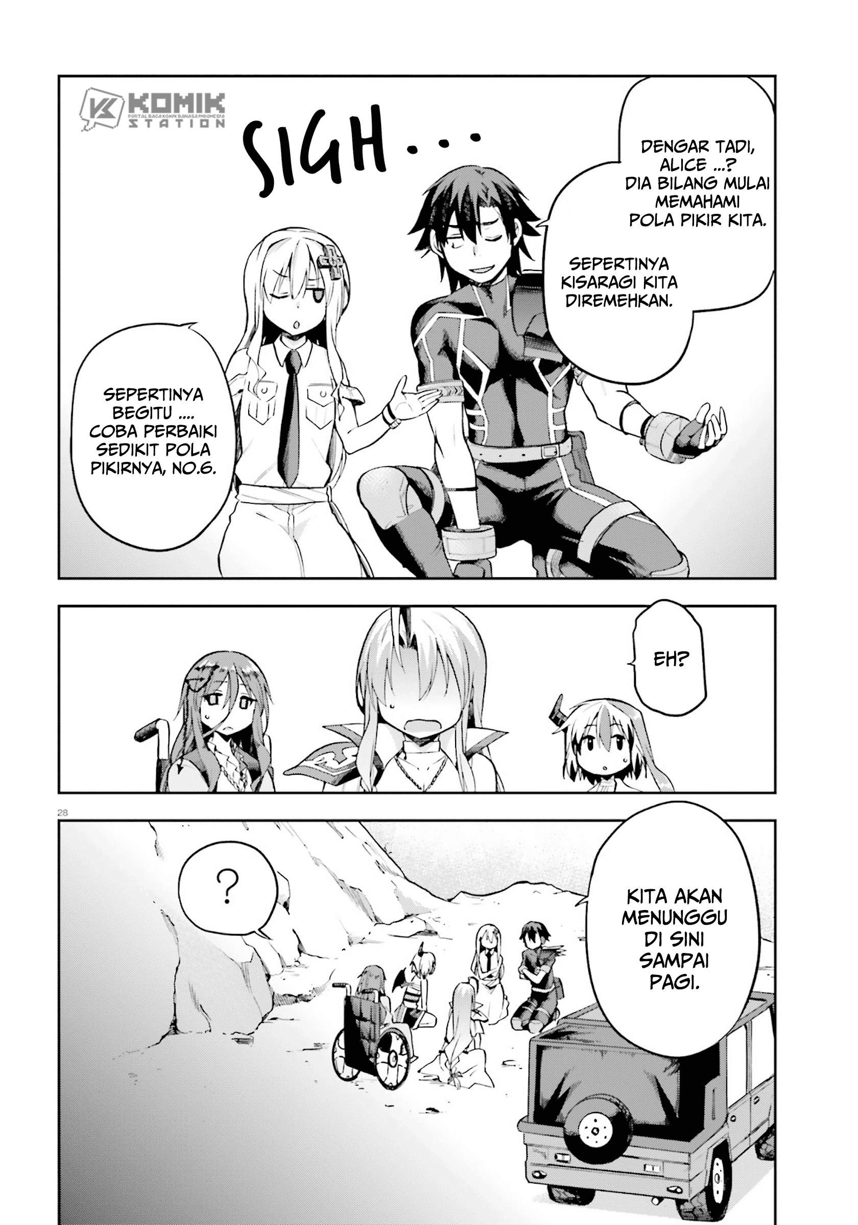 Sentouin, Hakenshimasu! Chapter 24