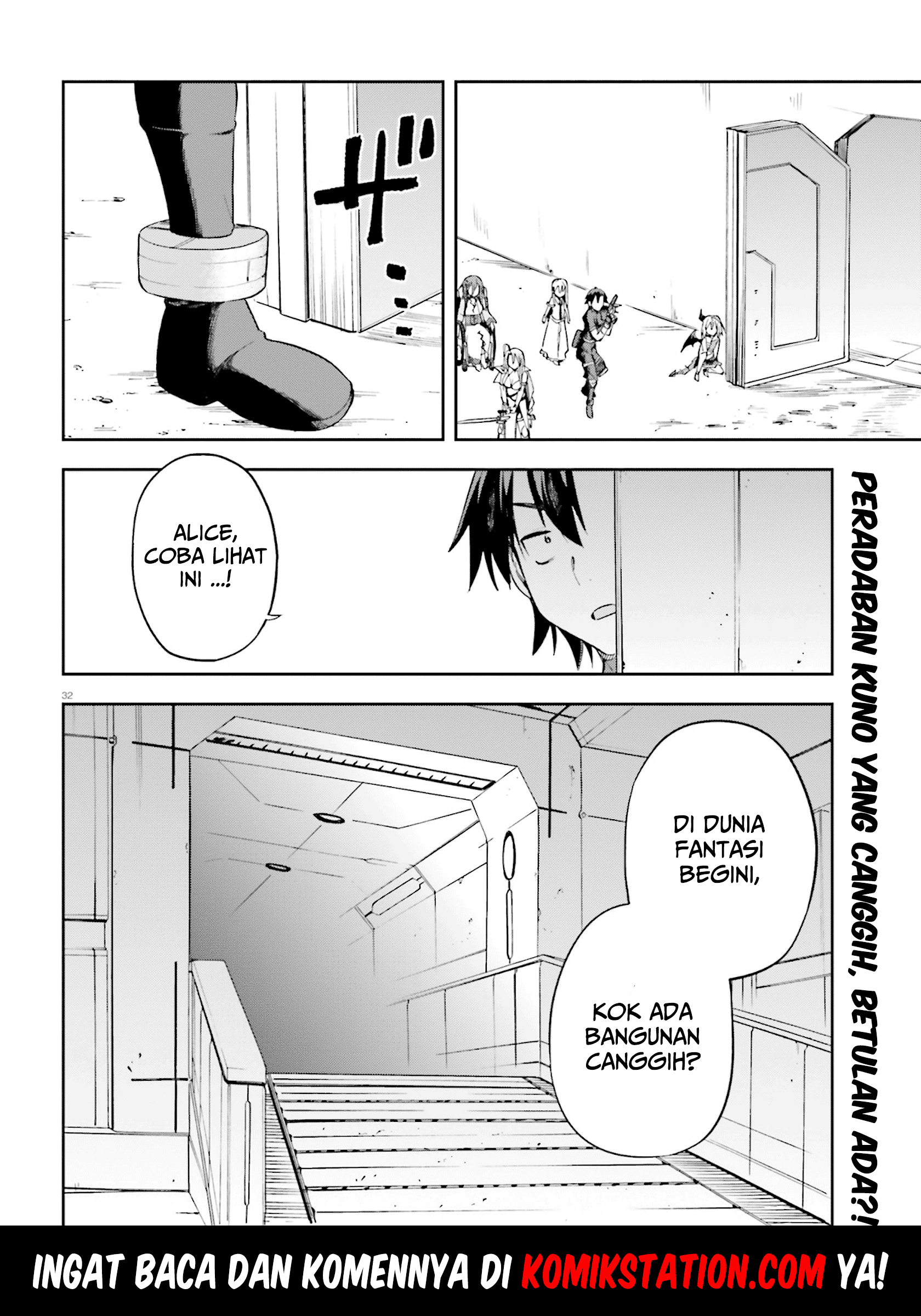 Sentouin, Hakenshimasu! Chapter 24