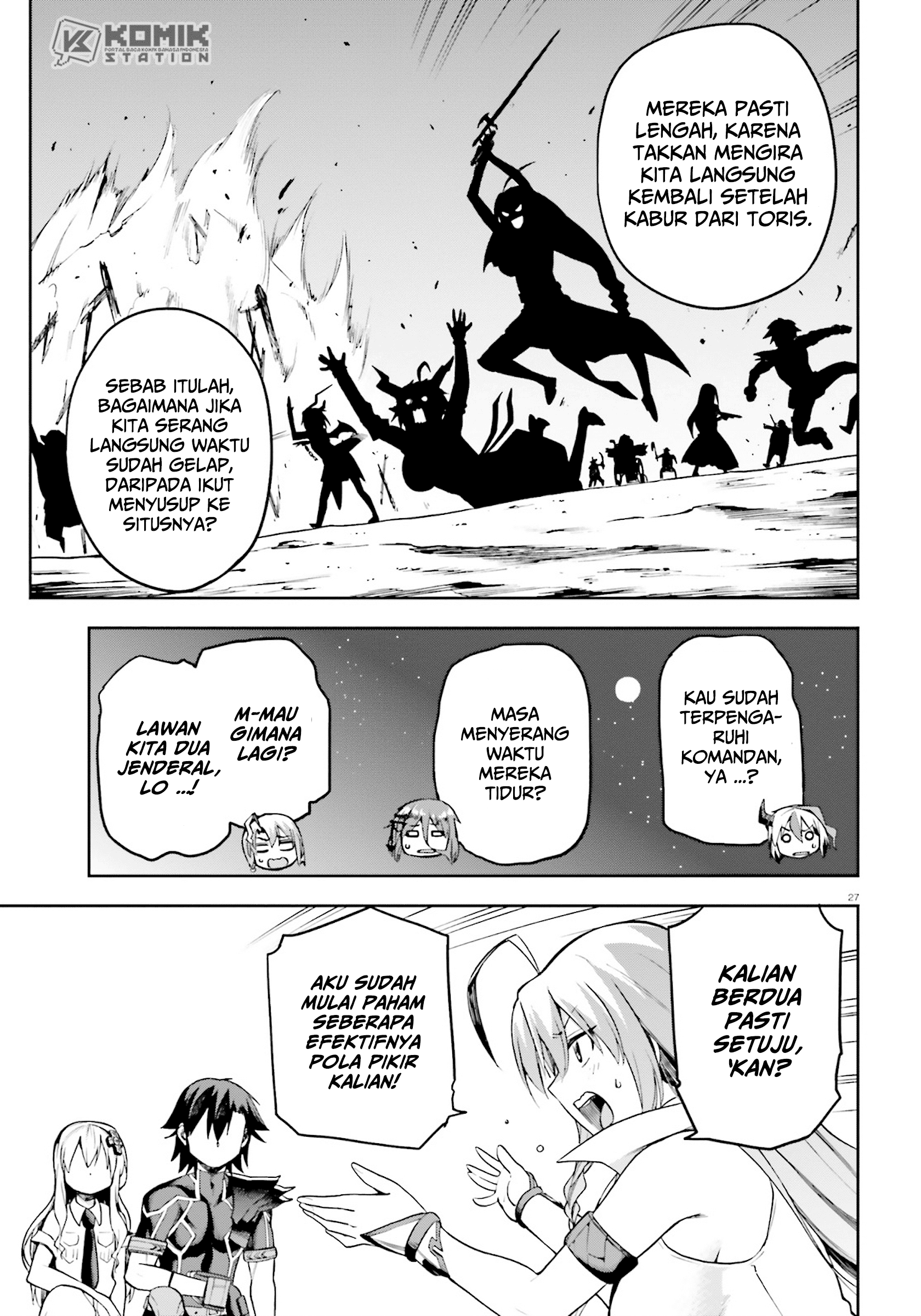 Sentouin, Hakenshimasu! Chapter 24