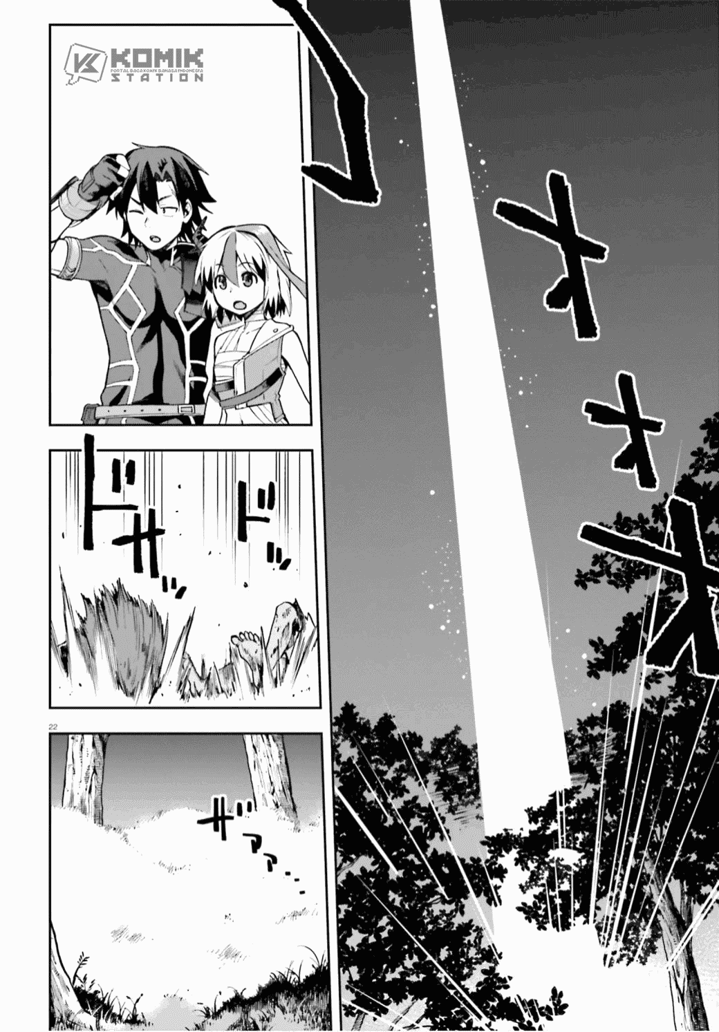 Sentouin, Hakenshimasu! Chapter 29