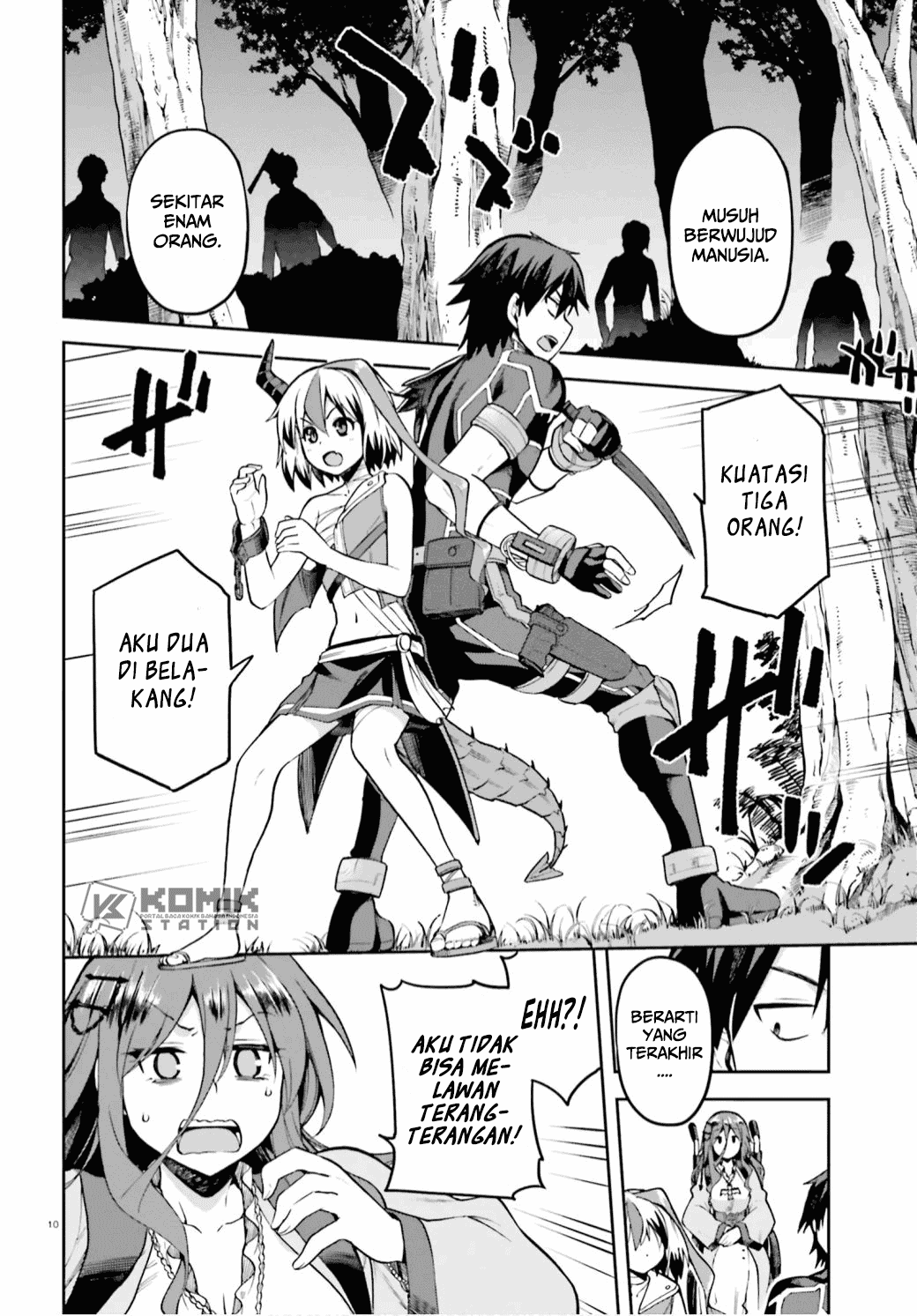 Sentouin, Hakenshimasu! Chapter 29