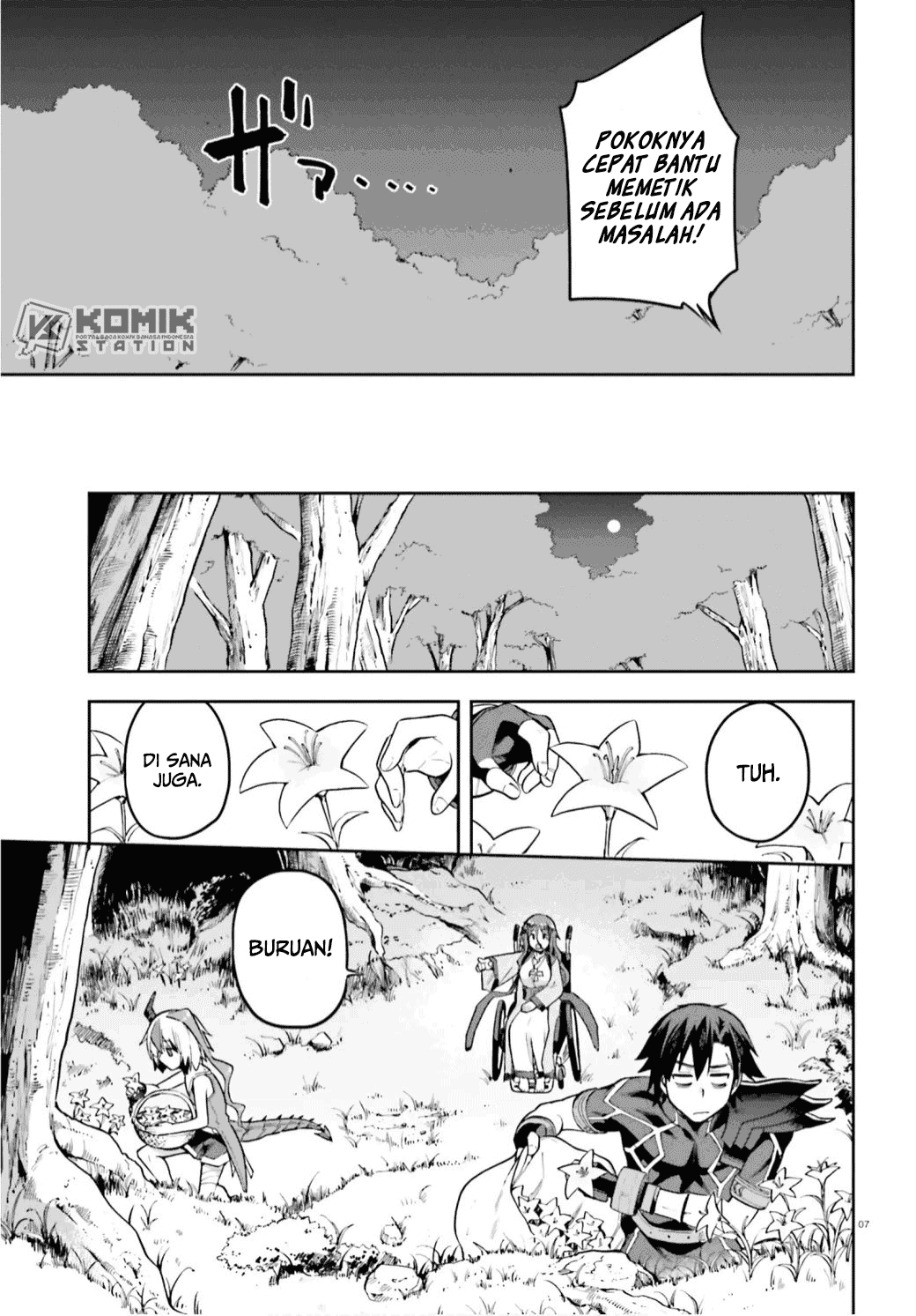 Sentouin, Hakenshimasu! Chapter 29