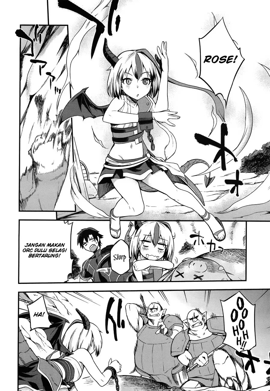 Sentouin, Hakenshimasu! Chapter 3