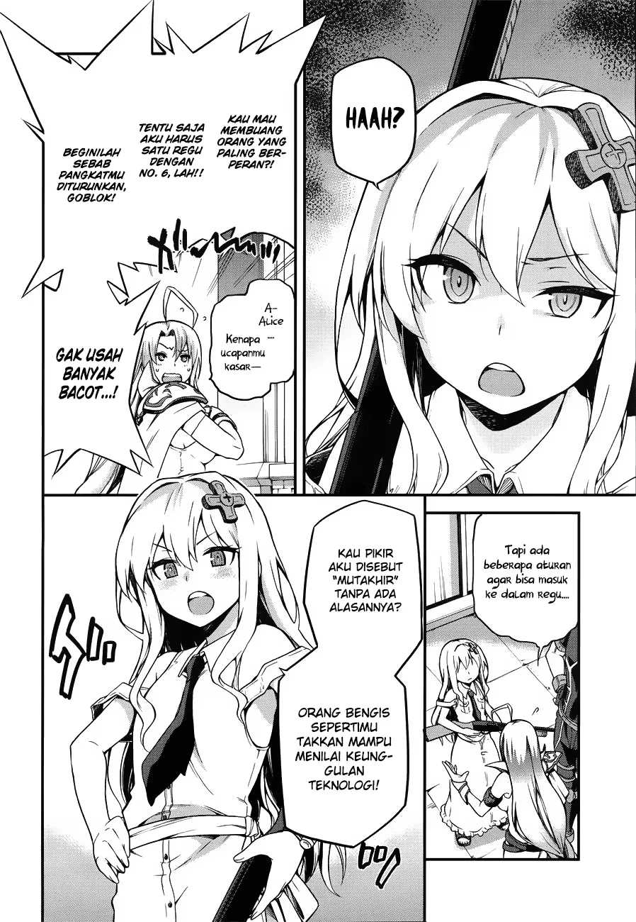 Sentouin, Hakenshimasu! Chapter 3