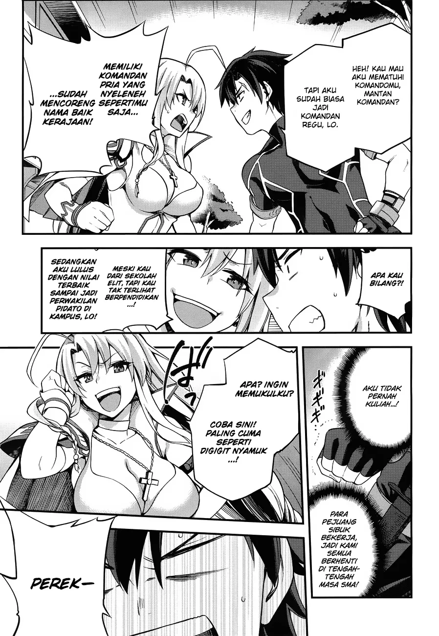 Sentouin, Hakenshimasu! Chapter 3