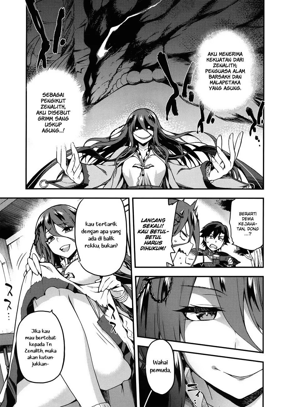 Sentouin, Hakenshimasu! Chapter 3