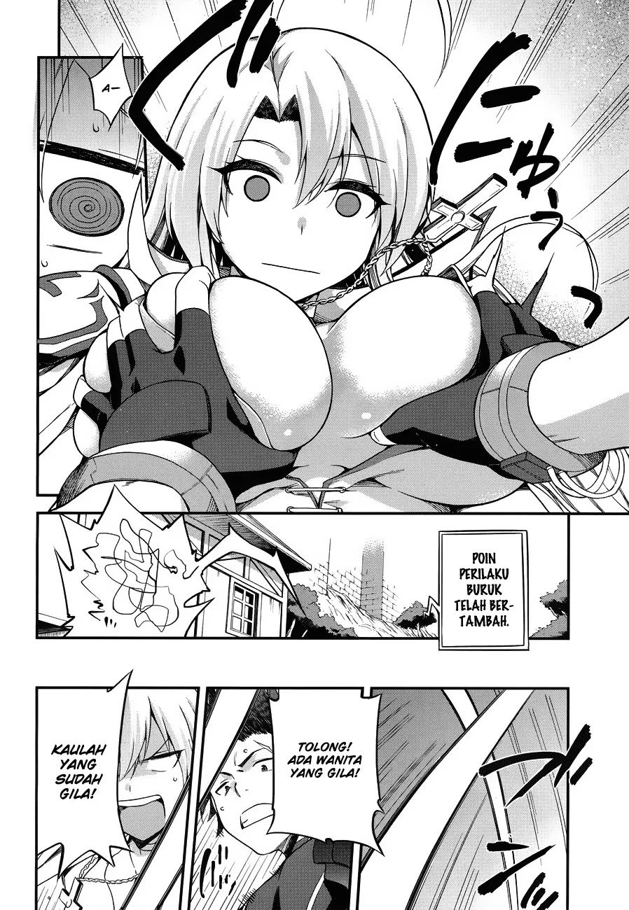 Sentouin, Hakenshimasu! Chapter 3