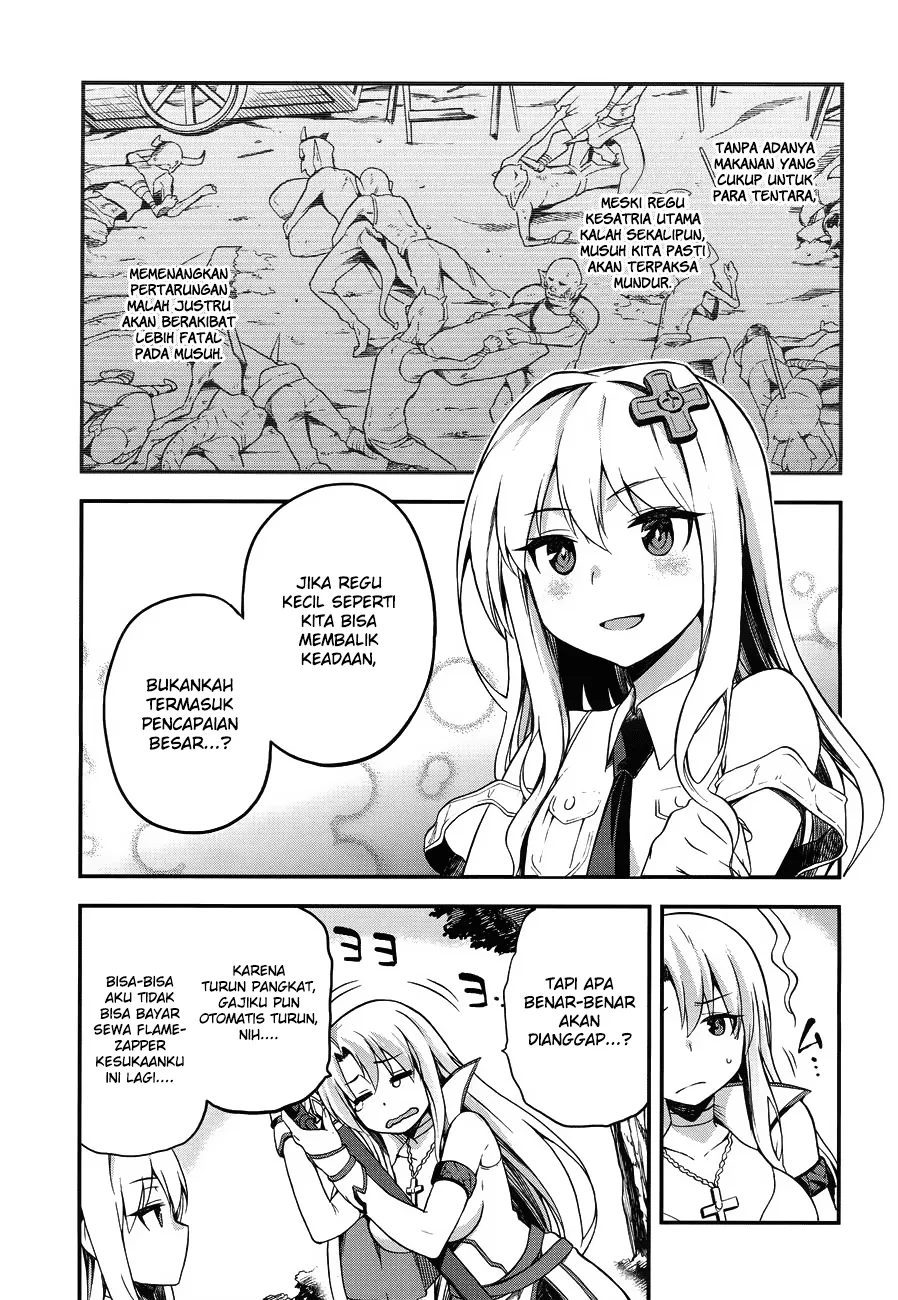 Sentouin, Hakenshimasu! Chapter 3