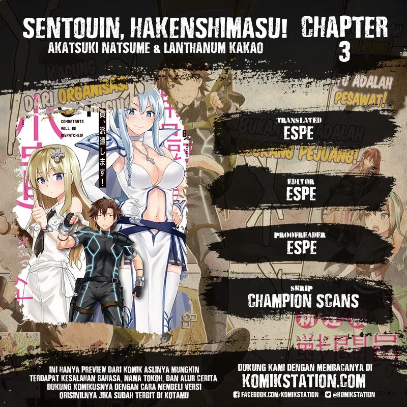 Sentouin, Hakenshimasu! Chapter 3