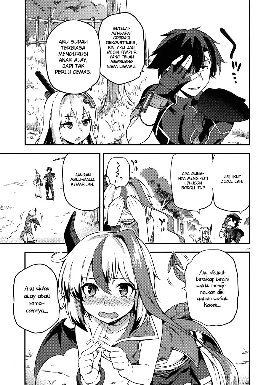 Sentouin, Hakenshimasu! Chapter 3