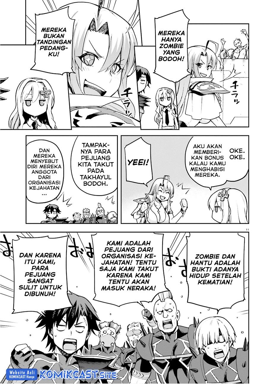 Sentouin, Hakenshimasu! Chapter 31