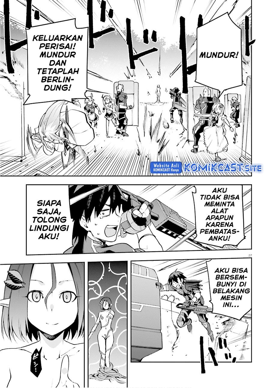 Sentouin, Hakenshimasu! Chapter 31