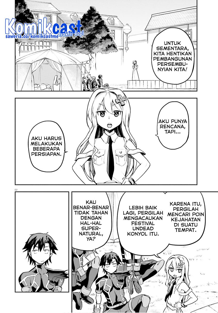 Sentouin, Hakenshimasu! Chapter 32