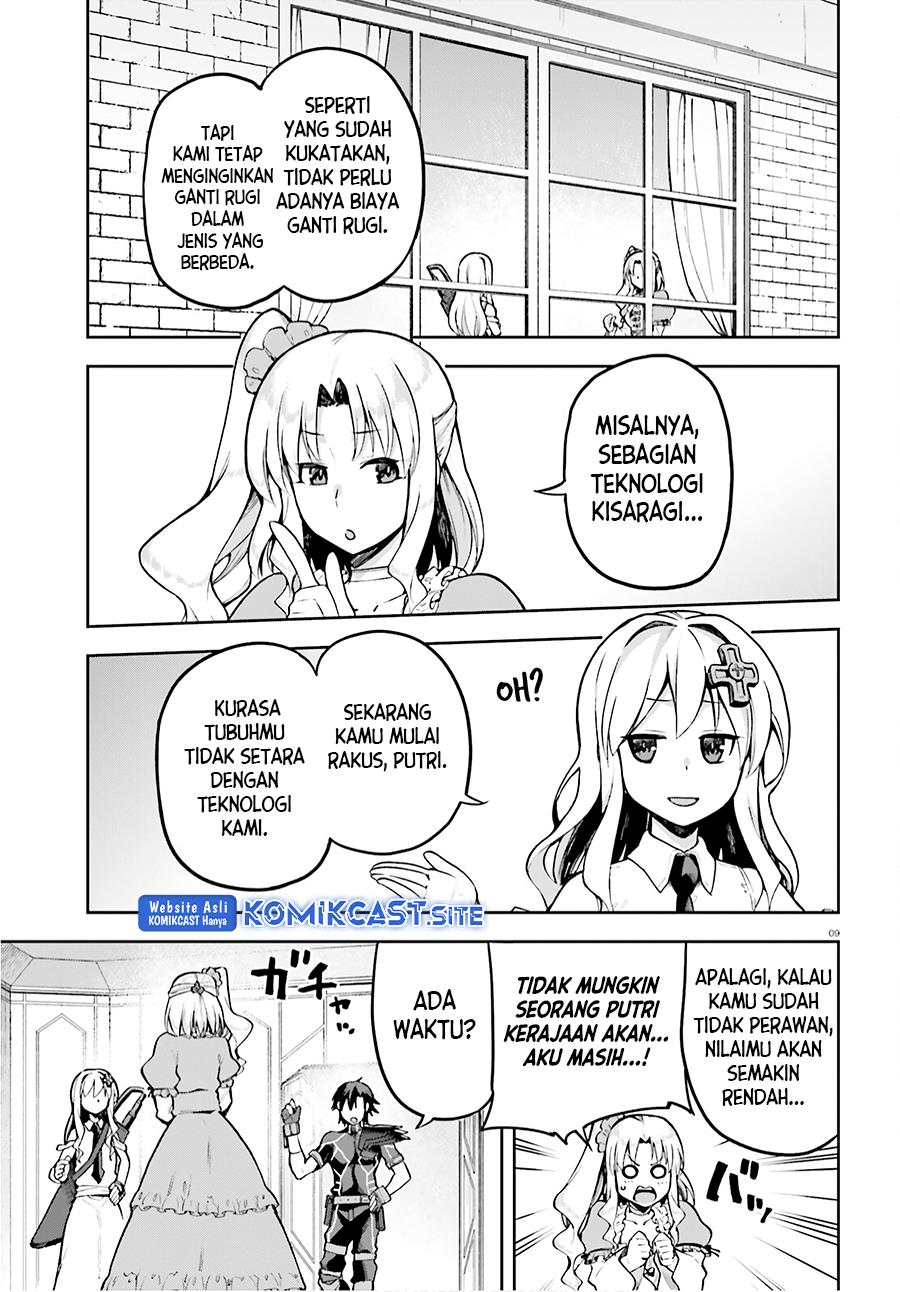 Sentouin, Hakenshimasu! Chapter 34