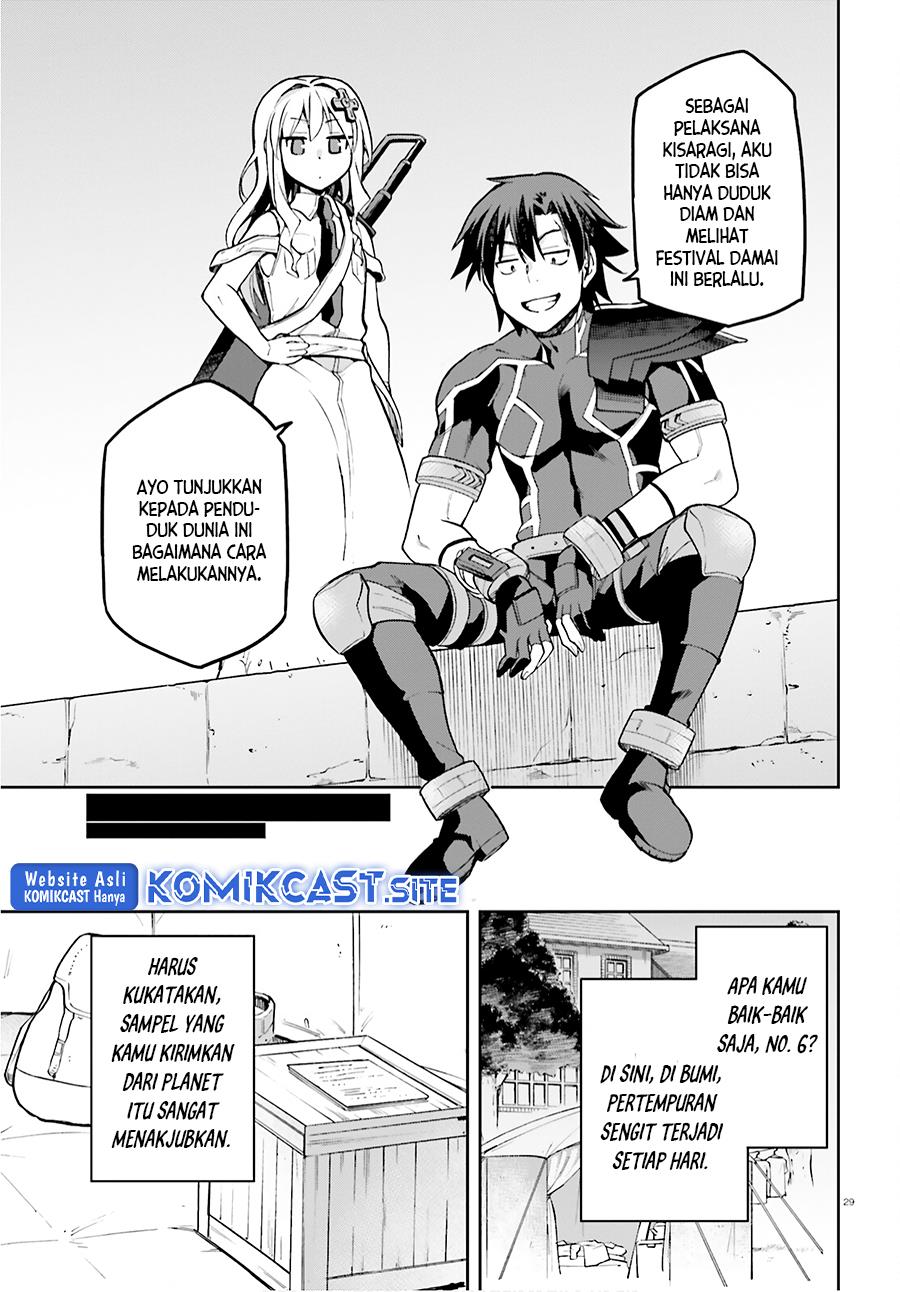 Sentouin, Hakenshimasu! Chapter 34