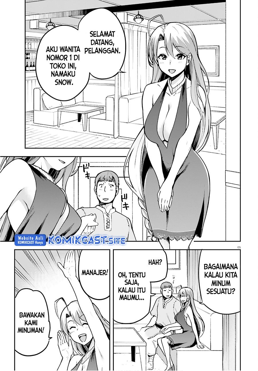 Sentouin, Hakenshimasu! Chapter 35