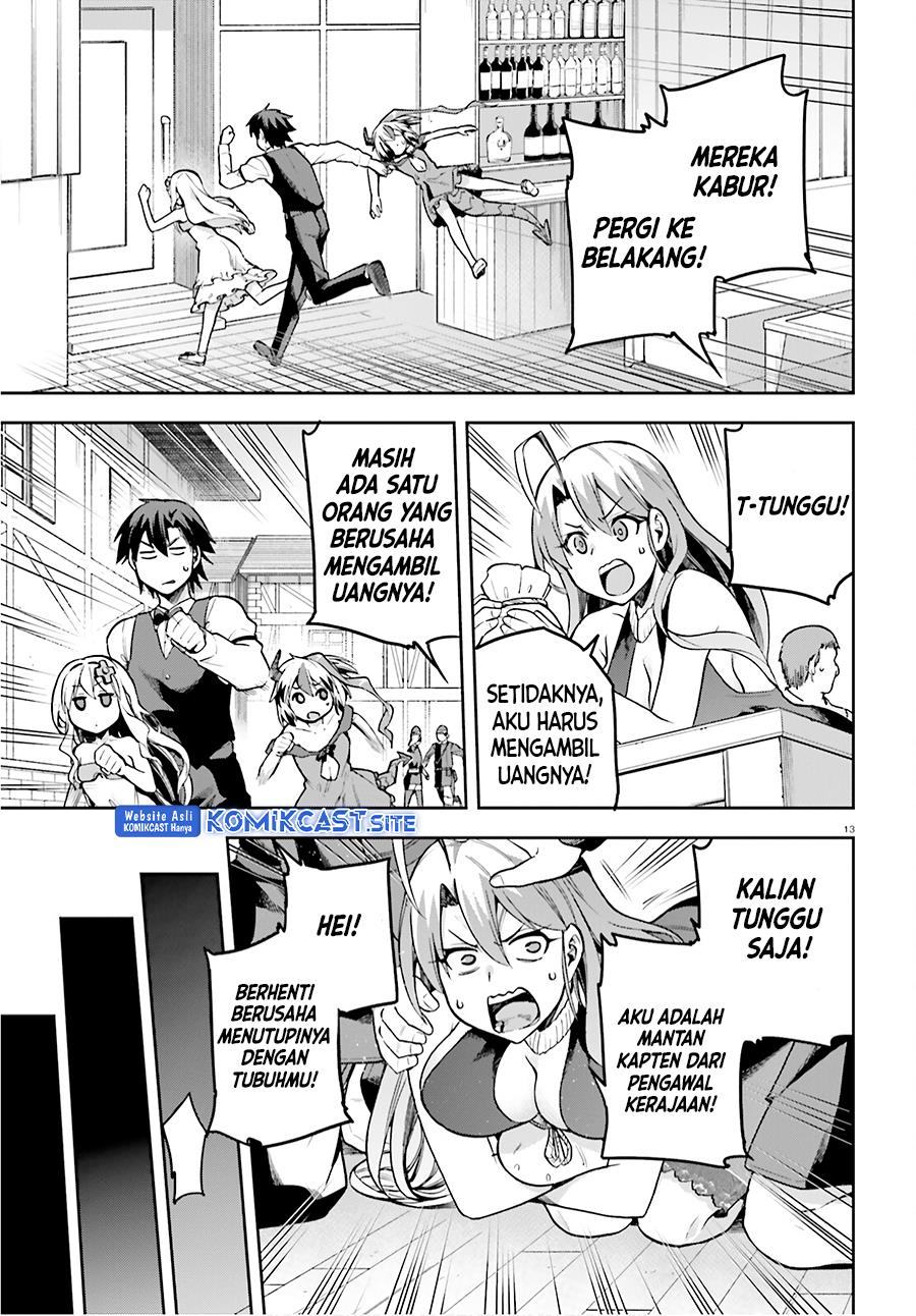 Sentouin, Hakenshimasu! Chapter 35