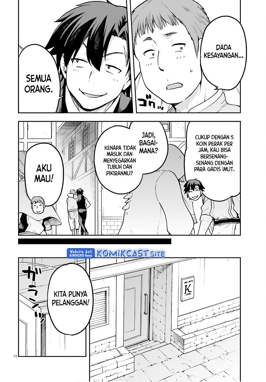 Sentouin, Hakenshimasu! Chapter 35