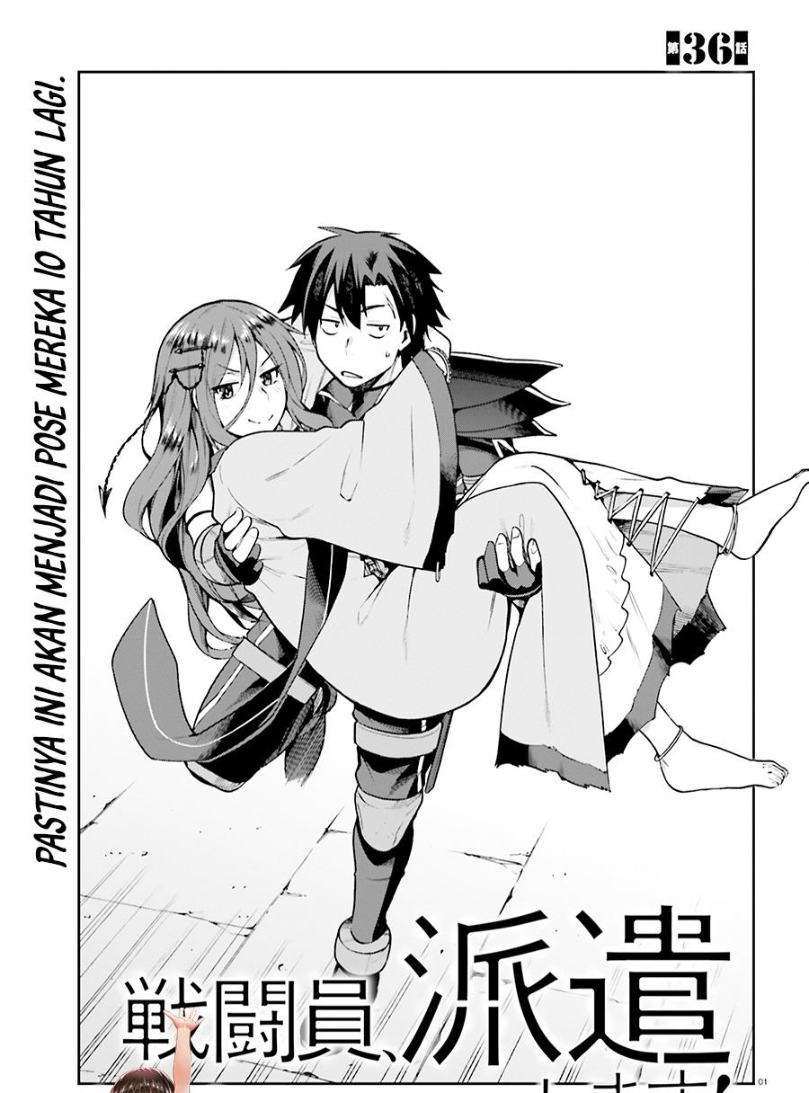 Sentouin, Hakenshimasu! Chapter 36