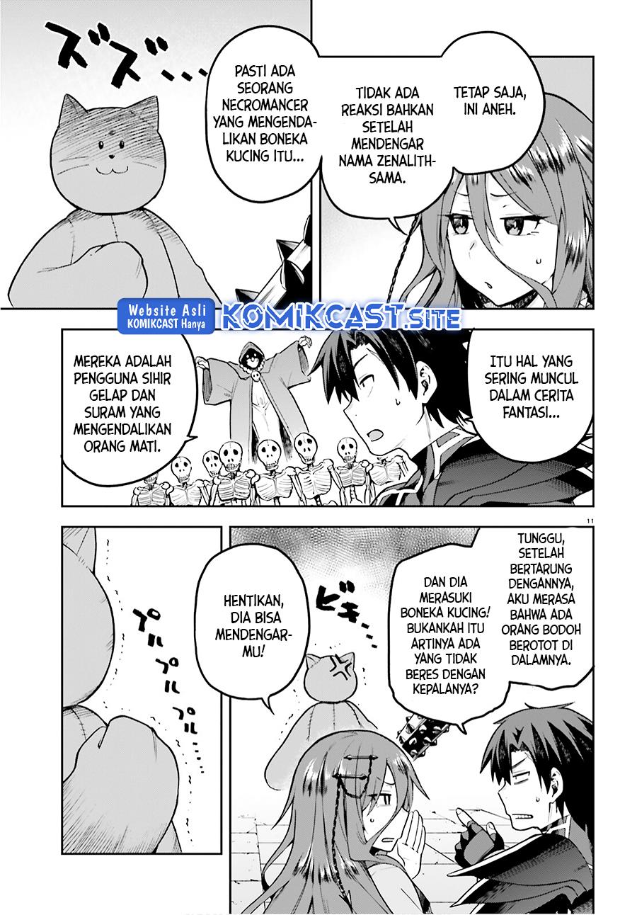 Sentouin, Hakenshimasu! Chapter 36