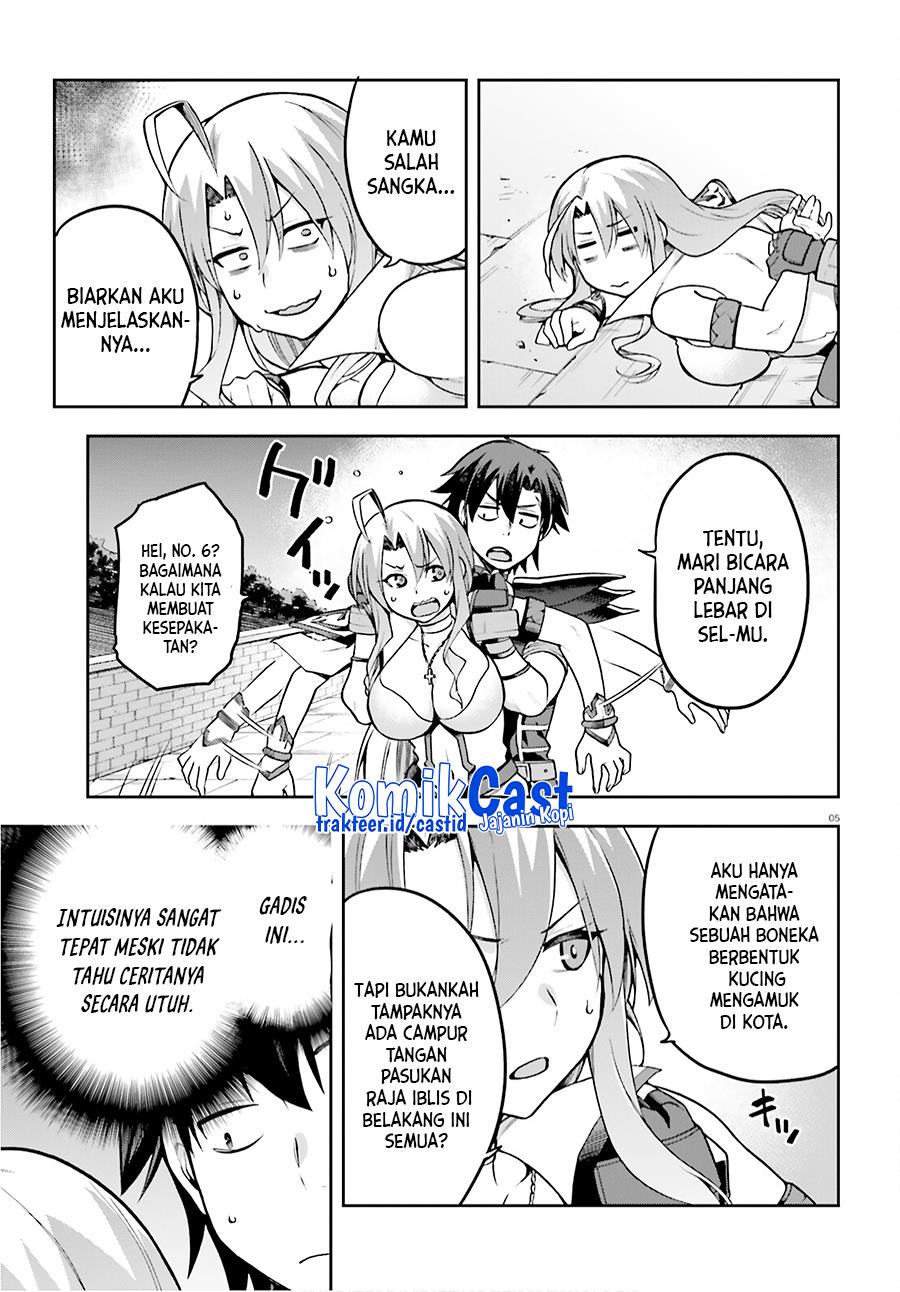 Sentouin, Hakenshimasu! Chapter 37