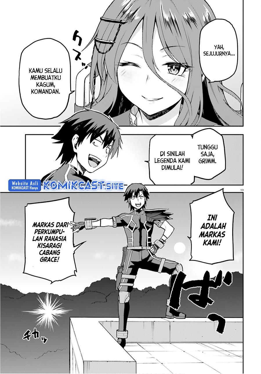 Sentouin, Hakenshimasu! Chapter 38