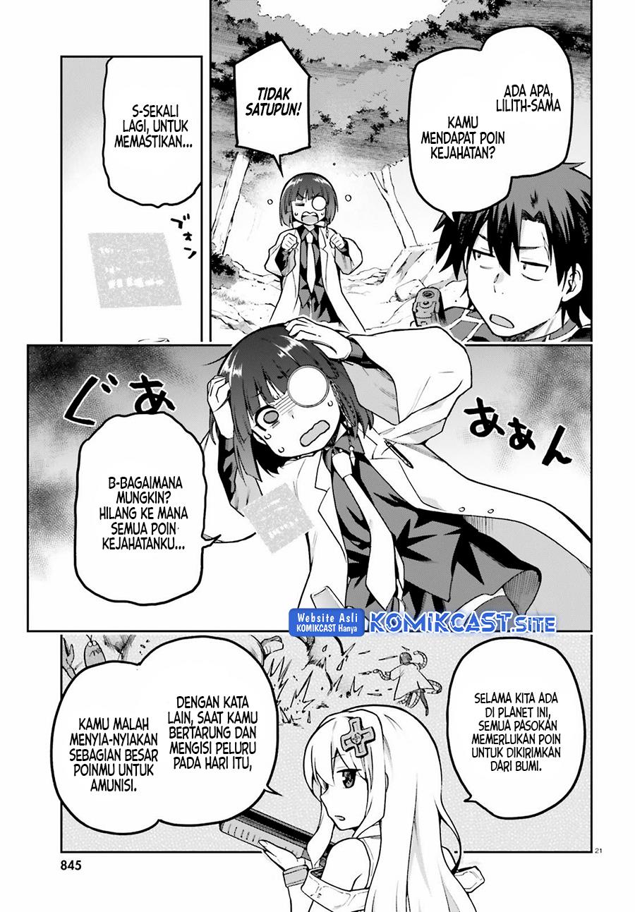 Sentouin, Hakenshimasu! Chapter 41