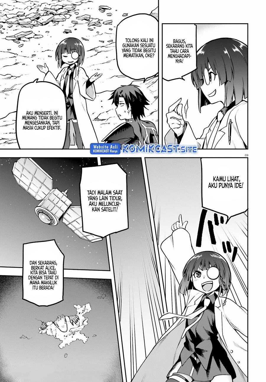 Sentouin, Hakenshimasu! Chapter 41