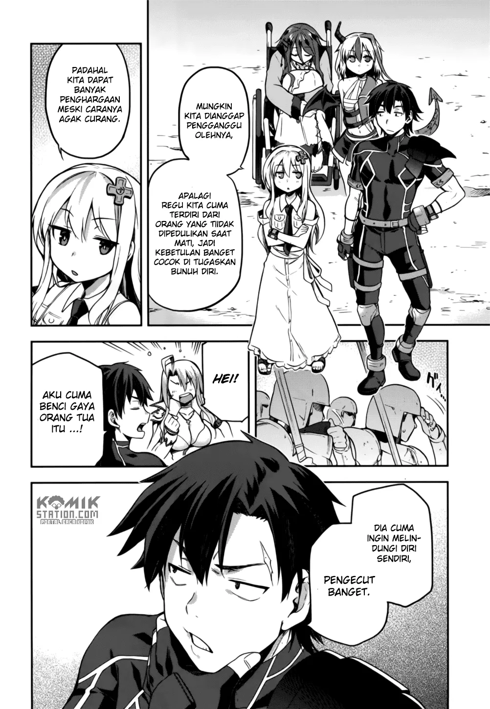 Sentouin, Hakenshimasu! Chapter 8