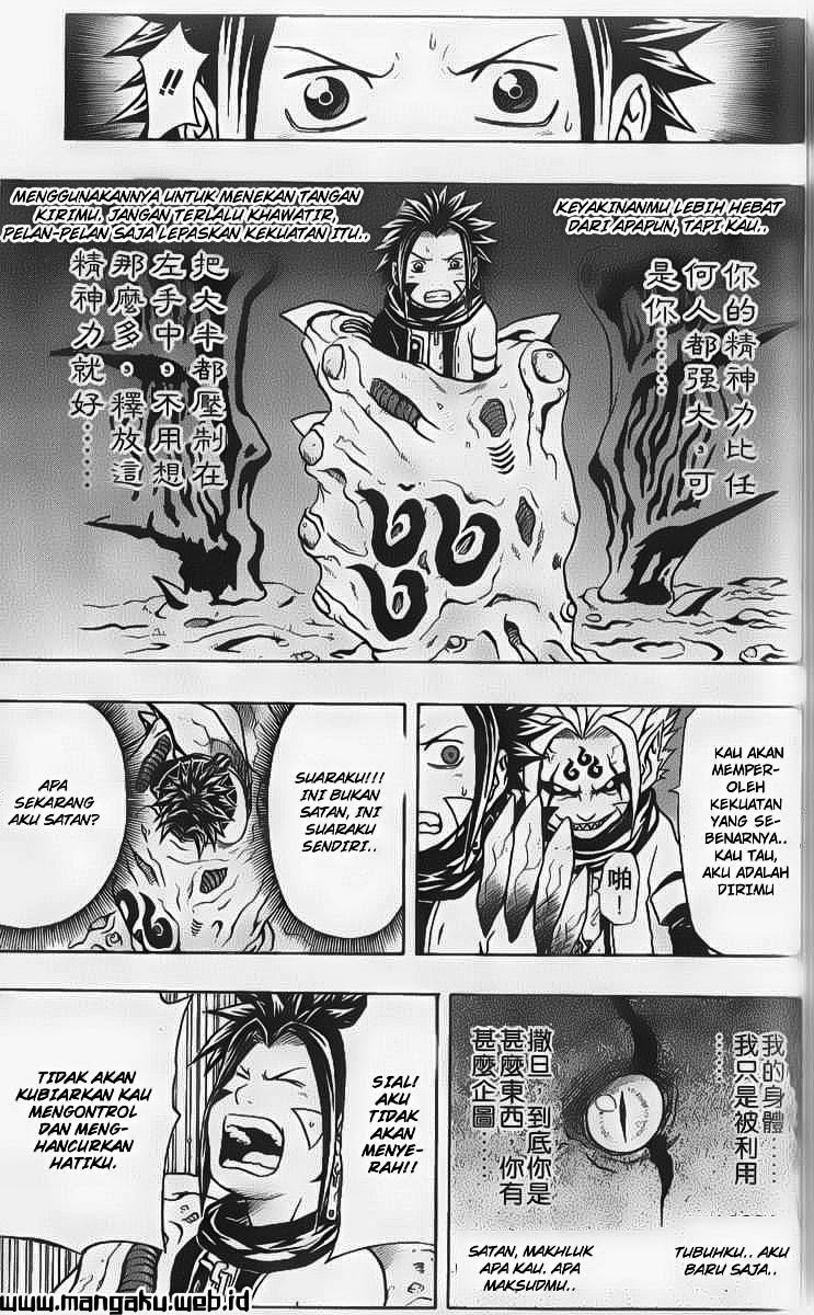 666 Satan Chapter 42