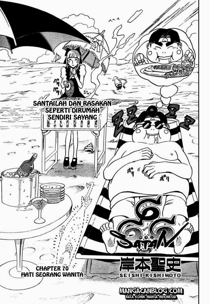 666 Satan Chapter 70